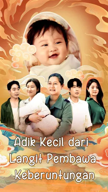 Adik Kecil dari Langit Pembawa Keberuntungan